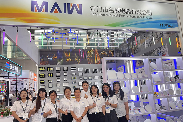 Guangzhou Guangya Exhibition in June 2026