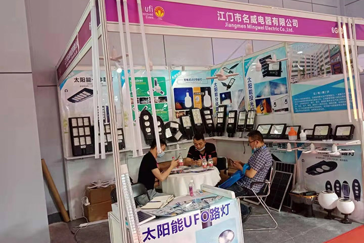 Ningbo lighting fair